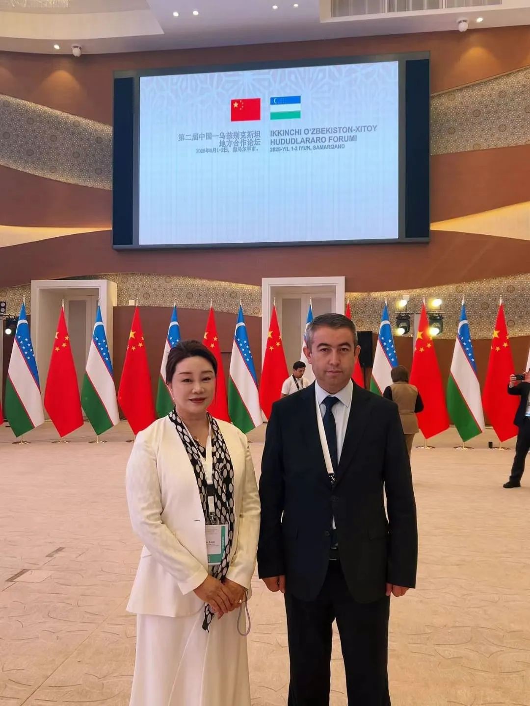 Visited Uzbekistan 3